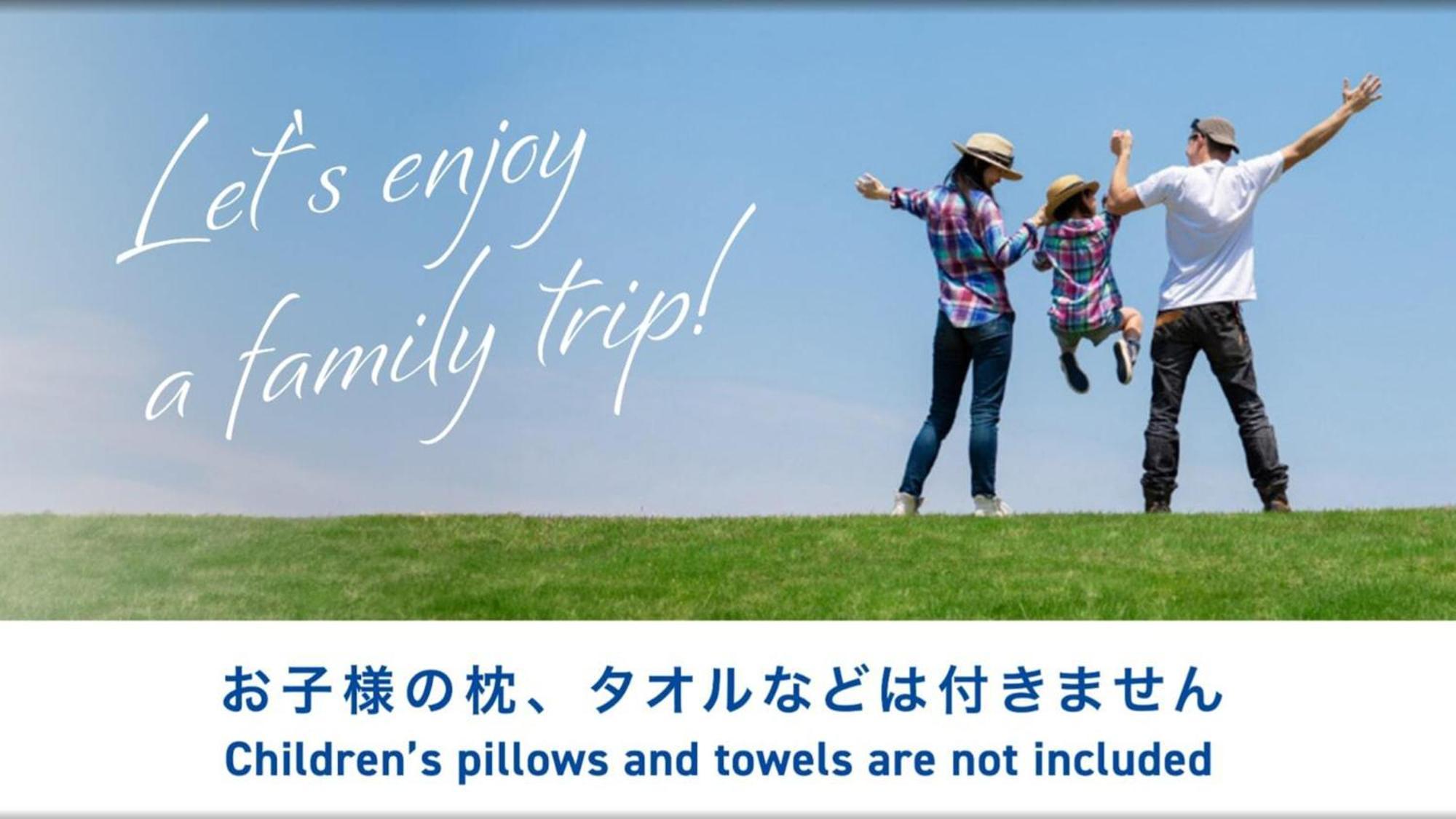 Toyoko Inn Saitama Misato Ekimae Zewnętrze zdjęcie
