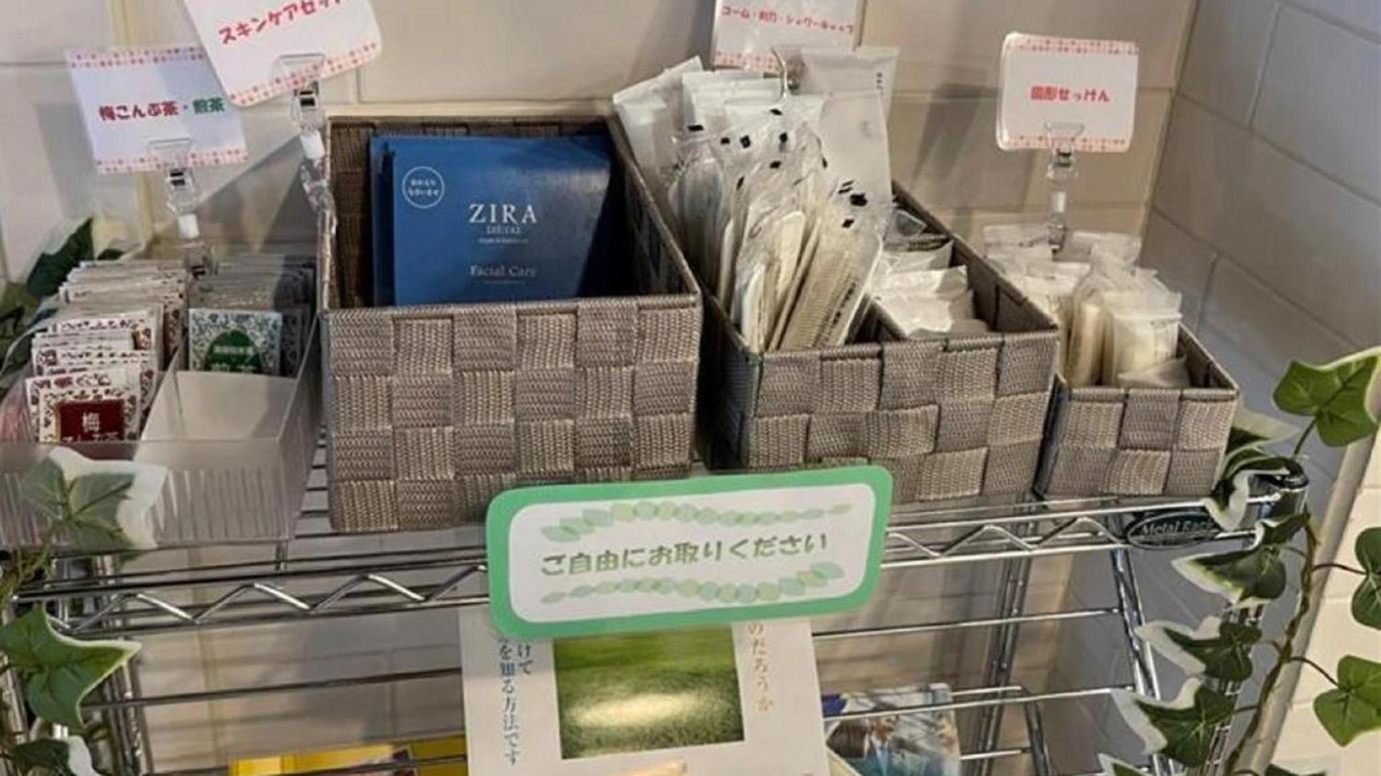 Toyoko Inn Saitama Misato Ekimae Zewnętrze zdjęcie